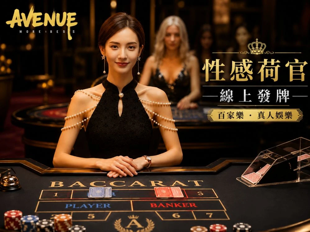 国精产品99一区一区赛事视觉